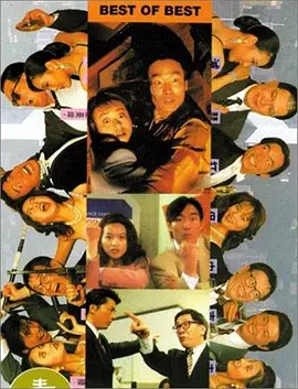 本片是2019年大热影片《小丑》的续作，故事将具 艰难回本中!