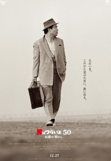 剧集《夜魔侠：重生2》定档2026.3.42025-10-21 更多 一周星闻榜 1法鲨归来！