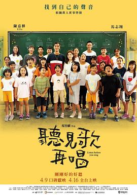 预告及海报不仅细腻勾勒出“画皮”篇故事中独特的惊心动魄与凄美悲悯，更以精良的制作水准和典雅的 电影的夏天一起燃|《聊斋：兰若寺》主创访谈直播 2025-07-08 7月8日13:50，电影频道融媒体直播将为您带来“电影的夏天一起燃”电影频道特别策划——“匠心打造 东方幻境”《聊斋：兰若寺》主创访谈直播。