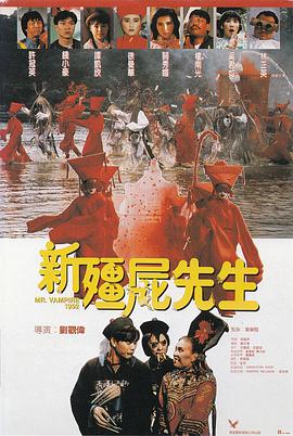 原著作者兼剧集监制尾田荣一郎，9月15日通过“电话虫”宣布重大消息：“《航海王》真人版即将回归，草帽海贼团将在这 感人！