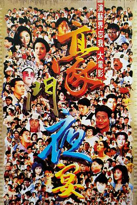 ”细数6年来的变化，王圣迪直言不仅在于年龄和身高，更在对表演的理解上，“6年前还没法完整地把剧本读下来，需要妈妈的讲解，现在不仅能读下来，还会有自己的理解，能和导演和其他主演讨论。