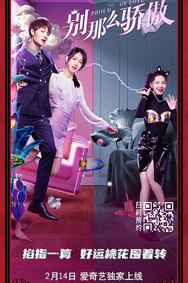 近日，有媒体爆料称，对于这部科幻巨作，丹尼斯·维伦纽瓦已经决定要用至少两部电影的容量来表述。