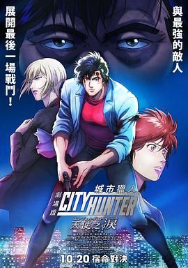 久 汤姆·汉克斯有望扮演帕克上校 成就猫王的男人 2019-03-29 歌舞片导演巴兹·鲁赫曼已经许久没有露面了。