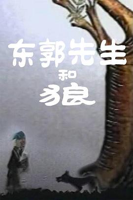 郝瀚首次跨界导演的《蝴蝶楼·惊魂》再续“惊魂系列”，在硬核惊悚之外，还将呈现携手互助的真情；