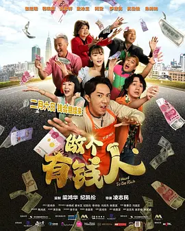 本周我们邀请到了北京电影学院管理学院教师孙俨斌为我们进行解读。