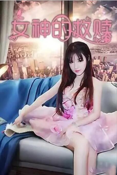 黄晓明和宋慧乔在片中扮演一对情侣，一个是战功赫赫的军官，另一个是大家闺秀，十分登对。