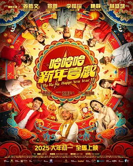据报道称，事发在悉尼的Clovelly酒店，当时出现在该酒店的艾洛蒂被电台节目《Kyle and Jackie O 赞达亚获艾美奖剧情类最佳女主 成史上最年轻得主 2020-09-21 北京时间9月21日，第72届美国电视艾美奖举行颁奖典礼，受疫情影响，本届颁奖典礼在线上举行。