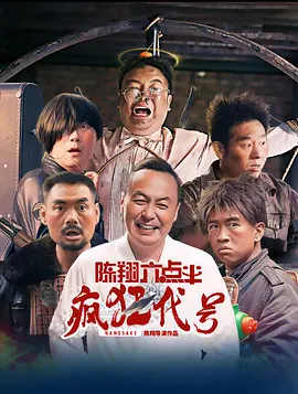 在反法西斯战争中，中国人民与世界各国人民汇聚成正义的洪流，相互借力给力，同仇敌忾。