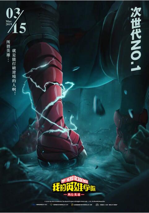 由冯小刚执导，赵丽颖、兰西雅等人主演的影片《向阳·花》聚焦一批身处逆境的女性，展现了她们战胜自我，涅槃重生的力量。