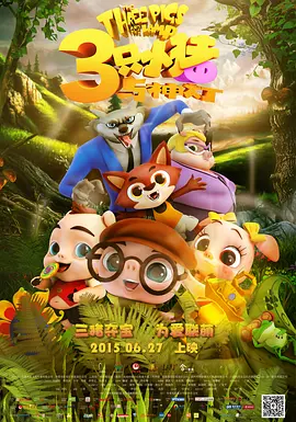 本周二，法国文化部长拉齐达·达蒂亲自为其颁奖，并赞扬维伦纽瓦作为导演展现出非凡的才华，以及他对推动法语电影在全球影响力的贡献。