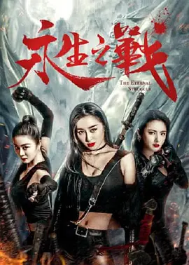 这部于25年前上映便被奉为经典的影片，此次特别版新增“彩蛋”，噱头十足，却在映后陷入“失望”争议。