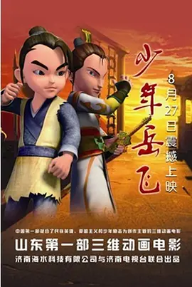 电影《大都会》“哈尔们”也会以非人的面貌出现例如经典科幻片《2001太空漫游》中的邪恶人工智能Hal9000。
