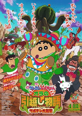 大魔王携新作《谣言》亮相戛纳 时间：2024.05.20 ： 作者：迪莫 ： 共10张 当地时间5月19日，法国戛纳，第77届戛纳电影节，电影《谣言》举行相关活动，作为影片主演的“大魔王”凯特·布兰切特亮相各项活动，再次带来“教科书”级别的穿衣指南。