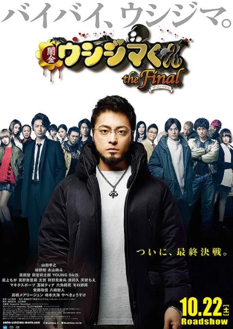 《小妇人》再次发布片场照 2019-11-25 11月25日，据外媒报道，定档在12月25日上映的《小妇人》再次发布片场照。