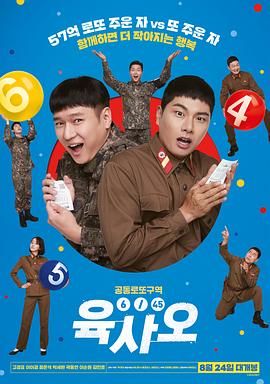 半百“老妪”林青霞、张艾嘉PK 徐子淇也凑热闹 2012-05-05 5月4日，某奢华品牌珠宝晚宴在尖沙咀举行。
