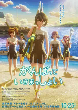 《哪吒之魔童降世》日票房4771万，连续27天获得单日票房冠军，累计票房42.65亿，正式超越《复仇者联盟4》晋升中国影史票房榜第三位。