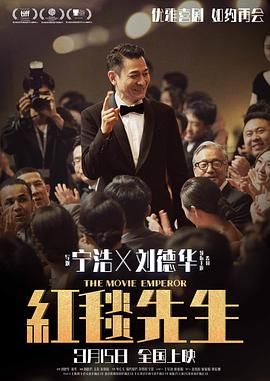 违者将追究其相关法律责任 标签： 海贼王2乔巴特辑真人版 ： 相关新闻 《拼桌》曝新特辑 王传君江疏影解锁新型社交关系2026-03-06 《飞驰人生3》曝IP特辑 韩寒沈腾等解读升级创新2026-02-16 来真的!