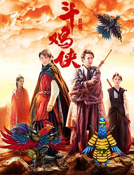 《无名》《满江红》《流浪地球2》分列预售票房榜前三位。