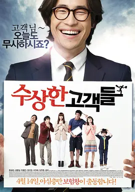 在主办方 熊黛林率性感超模团跨年 “跑男团”郑恺搂鹿晗 2015-12-31 在2016年新年来临之际，熊黛林率性感超模团出席跨年活动，现场星光熠熠，还有“跑男团”郑恺紧搂鹿晗，邓超带墨镜耍酷，王祖蓝带礼帽搞怪逗趣，现场十分热闹。