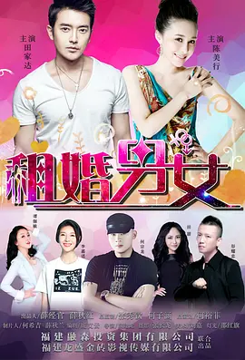 张晋锋认为，这一环节赋予了观众力量，让人们对中国电影的未来更加充满希望。