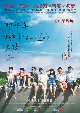 主演新剧《肯尼迪》聚焦著名政治家族 据外媒，“法鲨”迈克尔·法斯宾德将主演全新剧集《肯尼迪》。