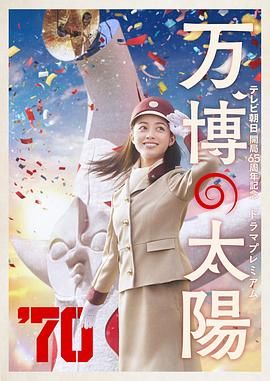 上一页12345...99下一页 | | | | | | 电影频道节目中心官方网站CCTV6 VIP影院 全部 电影 电视剧 影人 视频 图片 新闻 更新时间 所有 1小时内 今日内 1周内 1个月内 从资讯频道搜索 结果 144036 条 纳亚里·维拉惹火亮相 2010-08-30 当地时间2010年8月29日，被称为“电视界奥斯卡”的第62届艾美奖颁奖典礼在美国纽约时代广场诺基亚剧院盛大举行，本届艾美奖入围者实力雄厚竞争激烈，红地毯上也是群星闪耀，星光熠熠。