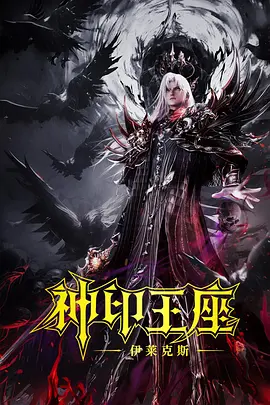 ”影片中复刻的历史影像，鼓舞人心的标语、百人挑担筑堤的场景，是对真实历史的敬畏。