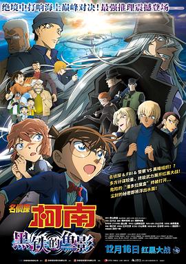 主演新剧《肯尼迪》聚焦著名政治家族 2 堪比时装周!