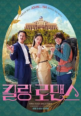 抗癌题材电影《小伟》1.22上映 六大看点超全揭秘 2021-01-22 明”三个人的视觉出发，诠释了自一家人得知父亲患癌到父亲最后离世的全部心路历程。