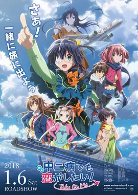 唐嫣《一墙之隔》定档明年5月 聚焦女性犯罪题材 2015-11-22 今日，电影《一墙之隔》的官方微博宣布该片将于明年5月上映，据悉该片由唐嫣、袁姗姗、朱茵、叶童等主演，是一部反映女性犯罪题材影片。