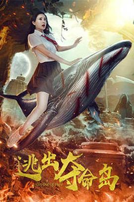 那究竟二人到底有没有在谈恋爱呢？