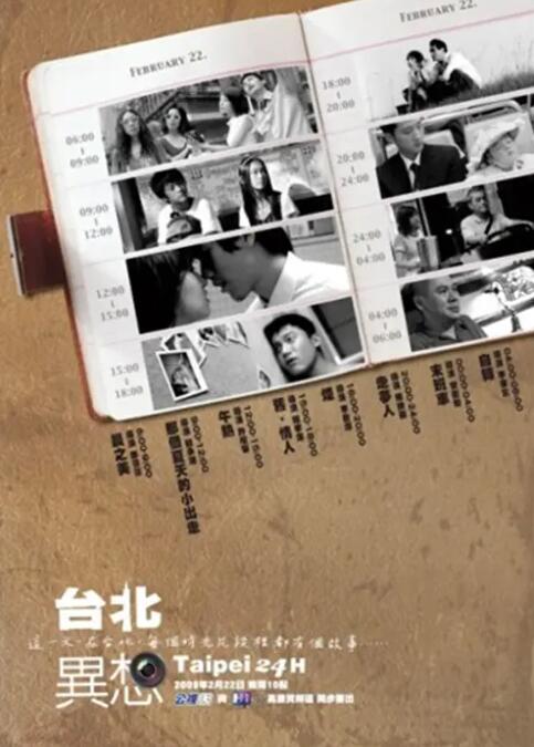 “寡姐”斯嘉丽·约翰逊、乔纳森·贝利 《侏罗纪世界：重生》中国首映礼 斯嘉丽红裙亮相 2025-06-30 由环球影业倾力打造的科幻冒险巨制《侏罗纪世界：重生》盛大举行中国首映礼！