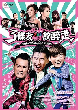 它能吃能睡能整活。