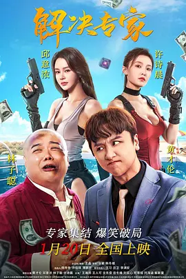 画”的照片，两个小朋友坐着安静地下摆弄着面前的围棋，还变身小画家认真作画。