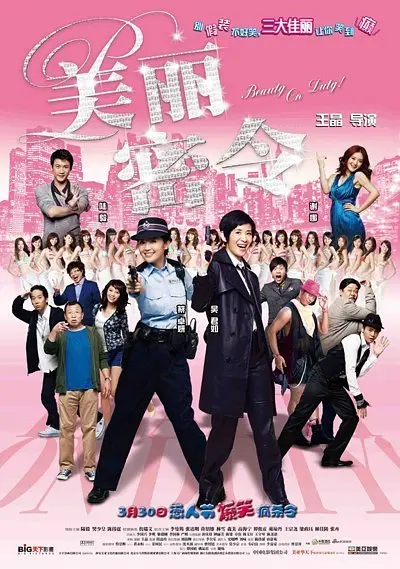 李冰冰教师节晒少女青涩旧照 自曝18岁曾当教师 2015-09-10 9月10日是教师节，当天中午，李冰冰在微博晒出一组旧照怀念，并透露自己在18岁时曾当了一年教师。
