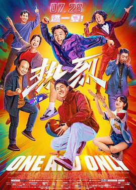 《人民的名义》将拍摄续集 新作故事聚焦金融反腐 2018-03-23 在近日的采访中，曾撰写过《人民的名义》剧本的著名编剧周梅森向媒体曝光了这部大热剧的续作——《人民的财产》正在创作当中。