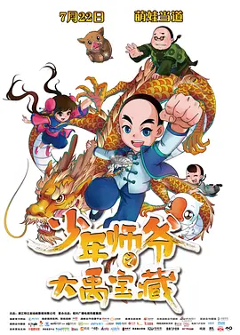《兔子暴力》曝视频特辑 万茜李庚希传递女性力量 2021-08-12 8月12日，由万茜、李庚希主演的电影《兔子暴力》曝光了“每个女生都要被爱”版特辑。