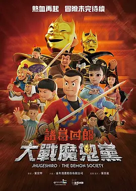 凯拉·塞吉维克艳光四射 2010-08-30 当地时间2010年8月29日，被称为“电视界奥斯卡”的第62届艾美奖颁奖典礼在美国纽约时代广场诺基亚剧院盛大举行，本届艾美奖入围者实力雄厚竞争激烈，红地毯上也是群星闪耀，星光熠熠。
