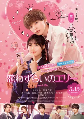 2026-03-05 《飞驰人生3》曝片段 中国车手团结一致并肩向前2026-03-05 M指数：票房百亿之后，2026影市一周全景洞察2026-03-04 《镖人：风起大漠》赢了，能救整个武侠电影吗？