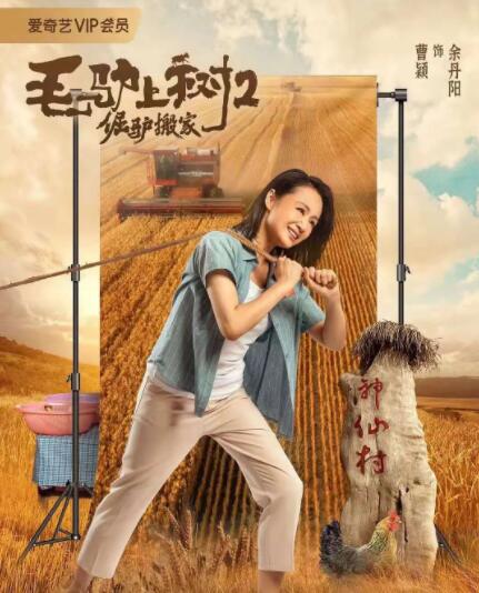 《头脑特工队》首映礼 伊娃隐现胴体安迪秀半球 2015-05-19 当地时间5月18日，动画电影《头脑特工队》在第68届戛纳国际电影节举办首映礼，伊娃·朗格利亚一袭灰色透视裙诱人胴体若隐若现。