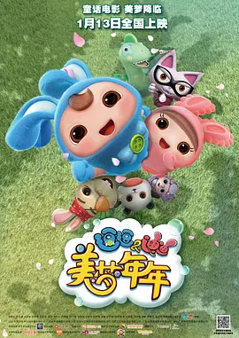 8版Lady GaGa蜡像同揭幕 各国劲吹雷人Ga式风暴 2010-12-10 12月9日被杜莎夫人蜡像馆命名为“GaGa日”(GaGa Day)，因为这一天，Lady GaGa的蜡像会在荷兰、柏林、伦敦、香港、上海等全世界的杜莎夫人蜡像馆同时揭幕。