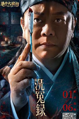 为饰演电影《缉魂》中罹患癌症的检察官，张震特意减重20斤。