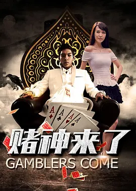 K ： 专稿 起猛了！