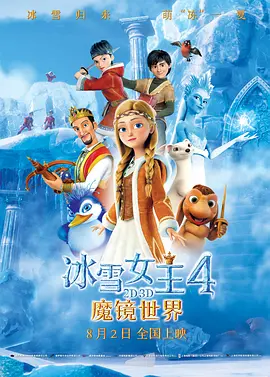 []稿件，转载请注明。