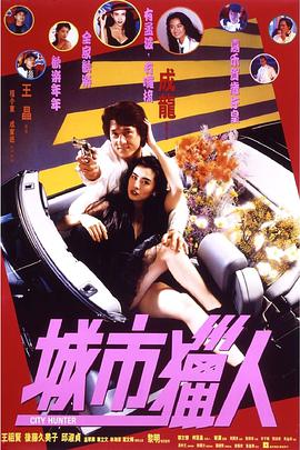 前传剧集《沙丘：姐妹会》开拍 2022-11-23 2021年上映的科幻电影《沙丘》掀起一阵观影热潮，电影趁热打铁拍摄《沙丘2》。
