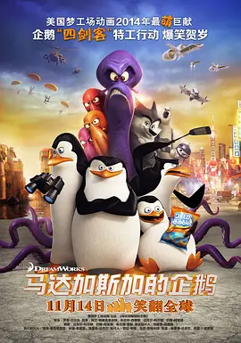 到了《侏罗纪世界:失落王国》和《侏罗纪世界3》，主题又有新的变化。