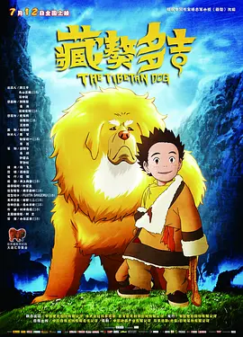 上一页12345.搜索-电影网 消息 首页 新闻 视频 大片 影库 CCTV6 VIP影院 全部 电影 电视剧 影人 视频 图片 新闻 更新时间 所有 1小时内 今日内 1周内 1个月内 从资讯频道搜索 结果 161829 条 小芝风花《女孩舞步》演跳舞少女 展露性感舞姿 2015-02-02 凭借真人版《魔女宅急便》迅速走红的日本美少女小芝风花，确定主演由导演川村泰祐执导的新片《女孩舞步》（GIRLS STEP）。