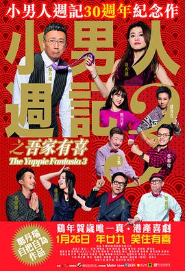 此前薛景求在《实尾岛》和《绿洲》中的头发就已经很短，新造 陈冲的风情与清醒｜赏色 2022-11-23 薛景求有望加盟惊悚片《清醒梦》 2015年开机 2014-11-06 韩国演员薛景求经纪公司日前透露，薛景求有望出演新片《清醒梦》（Lucid Dream），目前正在和片方商讨具体出演细节，还没有最终决定。