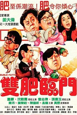 《日夜江河》成平遥影展黑马 邹涛获最佳男演员 2021-10-19 10月18日，第五届平遥国际电影展荣誉之夜荣誉名单出炉，电影《日夜江河》主演邹涛凭借精湛的演技，获得费穆荣誉·最佳男演员，演员赵涛为其颁发了荣誉奖杯。