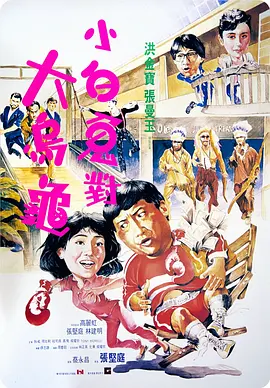 本期节目让我们继续跟随主持人金泽的讲述，聚焦跨入千禧年的中国电影。